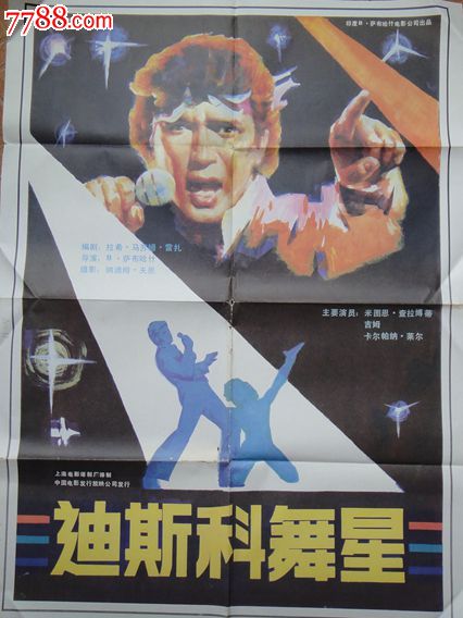 代办毕洛伊特学院文凭