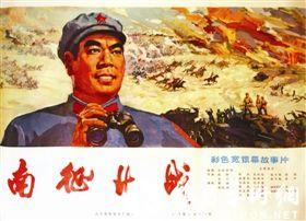 定制高仿萨尔瓦多护照