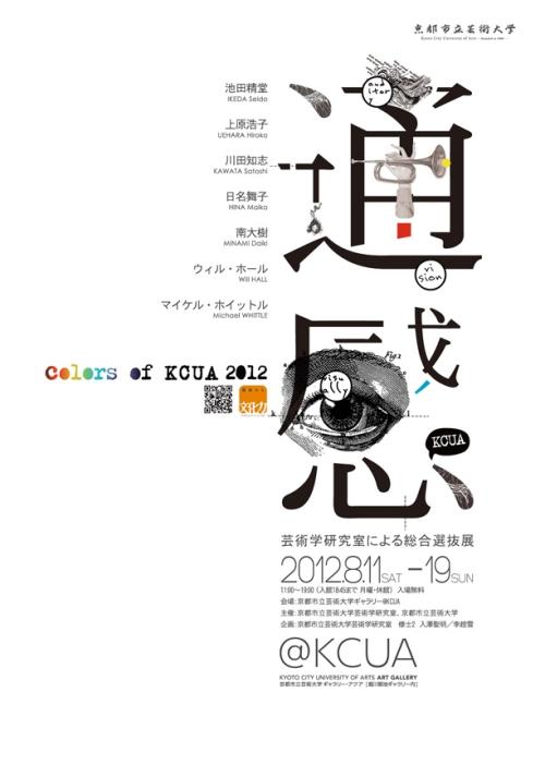 档案里没有大学成绩单可以改吗